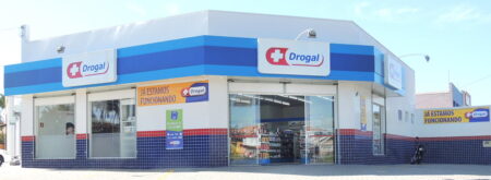 Foto: DivulgaÃ§Ã£o