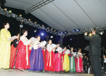 Coral Mães Coreanas - Foto: Divulgação