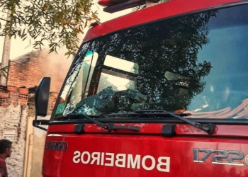 Foto: Samira Matarazzo/ Você no PIRANOT.