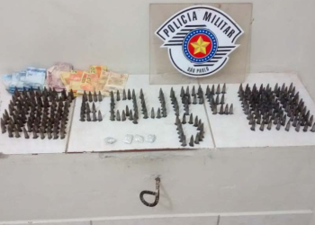 Foto|Polícia Militar