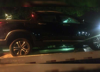 Foto|Polícia Militar