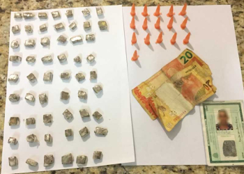 Foto|Polícia Militar