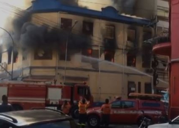 Reprodução/ TV Globo