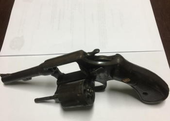 Foto: Polícia Militar