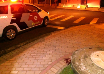 Foto: Polícia Militar