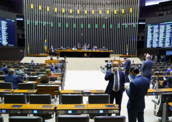 Foto: Pablo Valadares/Câmara dos Deputados