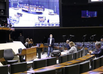 Foto: Cleia Viana/Câmara dos Deputados