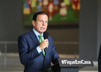 Foto: Governo do Estado de SP/Divulgação