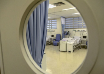 Marcelo Pereira/SECOM