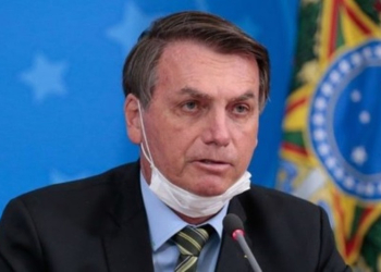 Foto: Agência Brasil