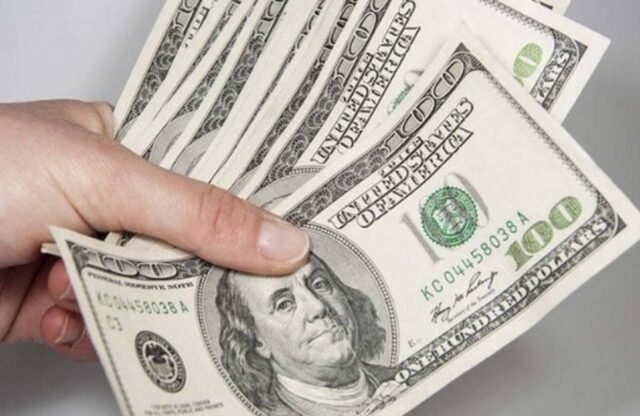 foto Valor do dólar hoje 07-07-2020