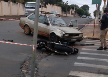 Foto: Reprodução/Cidade On