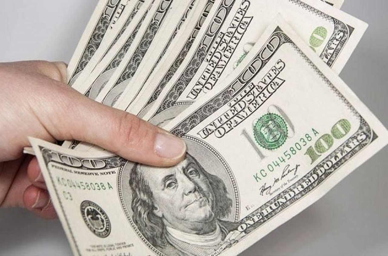 Cotação do dólar no Brasil hoje, 21 de julho de 2020