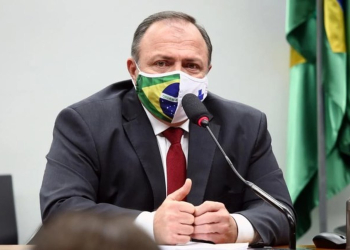 Najara Araujo/Câmara dos Deputados