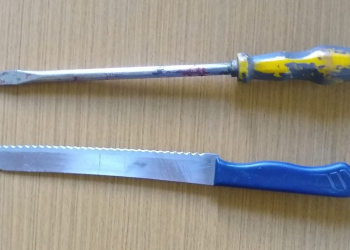 Foto: Guarda Civil Municipal (GCM)