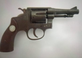 Foto: Polícia Militar.