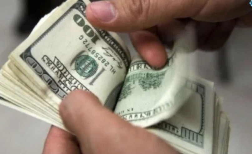 Valor do dólar no Brasil hoje, quinta-feira (20/08/2020)