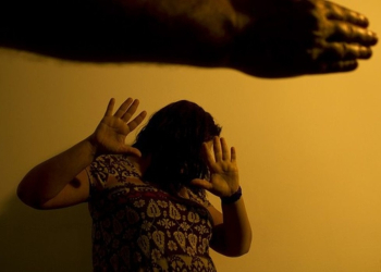 Foto: Marcos Santos/USP