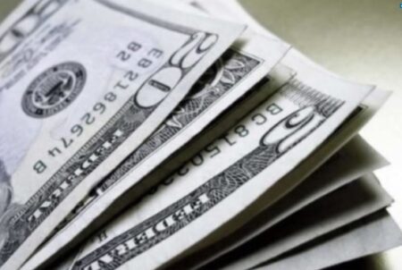 Valor do dólar no Brasil desta sexta-feira, 18 de setembro de 2020