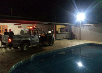 Foto: GCM (Guarda Civil Municipal)