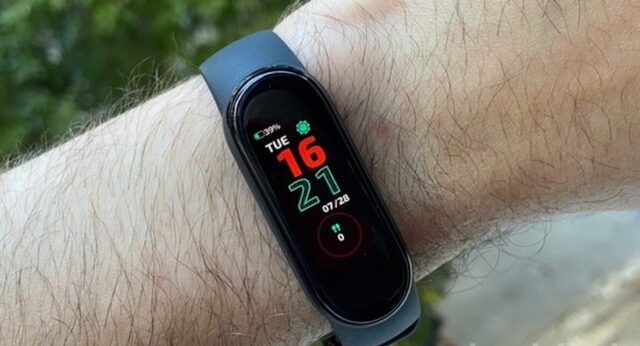 uma foto da pulseira Mi Smart Band 