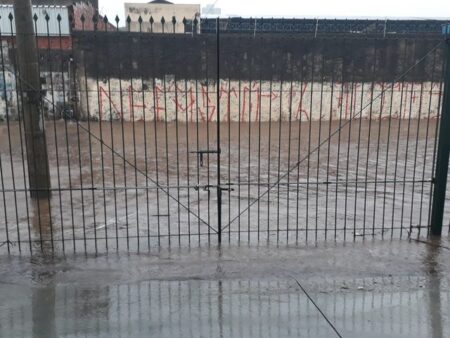 Rio Piracicaba entra em estado de emergência; cidade registra pontos de alagamentos Rio Piracicaba entra em estado de emergência e cidade registra pontos de alagamentos