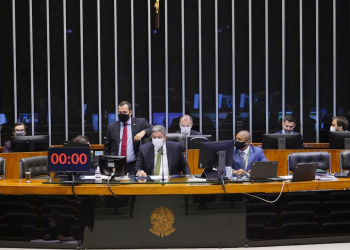Foto: Pablo Valadares/Câmara dos Deputados