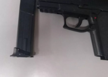 Foto: Divulgação/Polícia Militar de Piracicaba