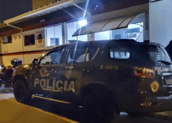 Baep Piracicaba em Limeira - Foto: Divulgação