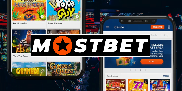 Verdade e mitos sobre o aplicativo Mostbet no Brasil