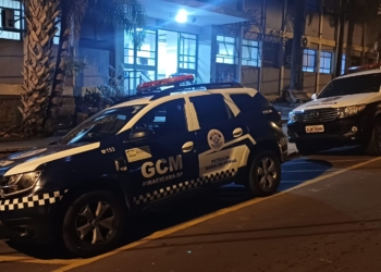 Foto: Divulgação/GCM