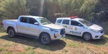 Foto: Polícia Militar