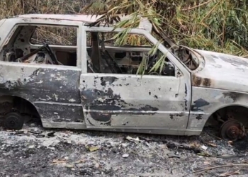 Foto: Wagner Morente/GCM