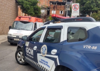 Foto: Divulgação/GCM