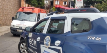 Foto: Divulgação/GCM