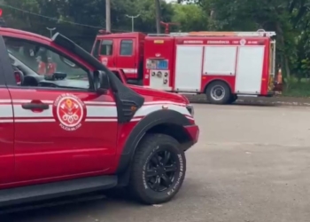 Foto: Jennifer/Plantão Notícia