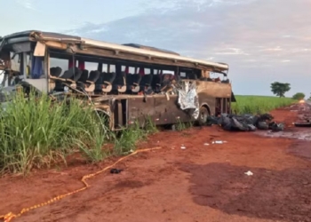 Foto: Guilherme Leoni/EPTV