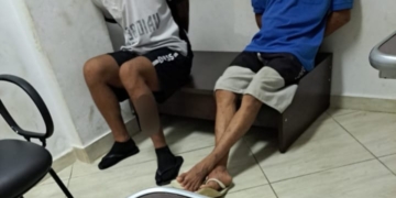 Foto: Polícia Militar