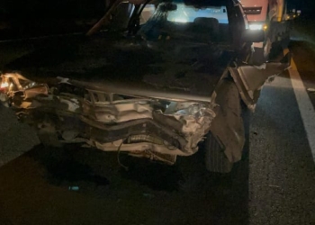 Foto: Jennifer/Plantão Notícia