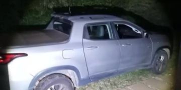 Foto: Divulgação/Polícia Militar