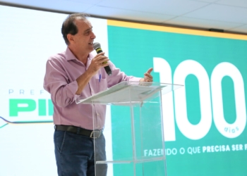 Foto: Gustavo Alves/PIRANOT
