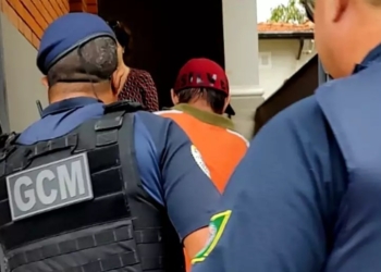 Foto: Divulgação/GCM