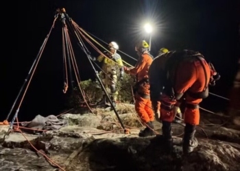 Foto: Divulgação/Corpo de Bombeiros