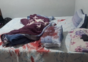 Foto: Divulgação/Polícia Militar