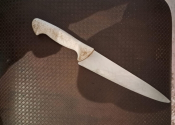 Foto: Divulgação/Polícia Militar