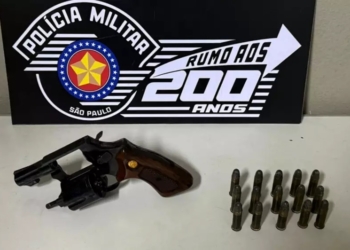 Foto: Divulgação/PM