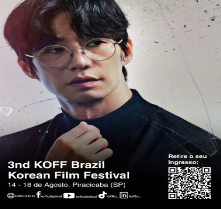 Com a exibição de 80 filmes, Festival de Cinema Coreano começa hoje (14), no Teatro do Engenho Central em Piracicaba