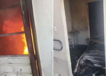 Foto: Polícia Militar