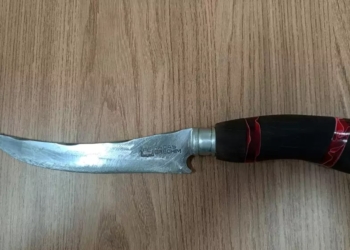 Foto: Divulgação/Polícia Militar