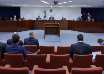 © Rosinei Coutinho/STF